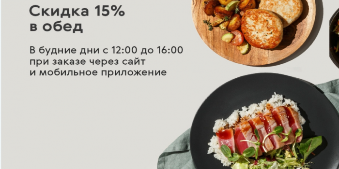 yami yami промокоды от берикод