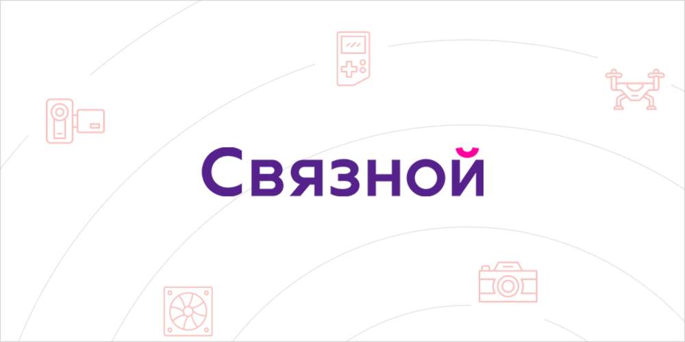 Связной интернет-магазин