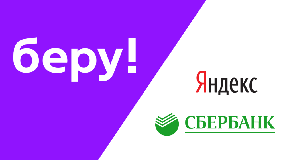 Скидки, бонусы, промокоды Яндекс.Маркет.