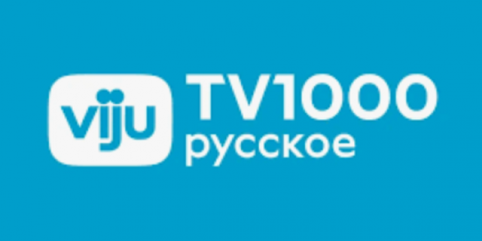 промокоды viju от берикод