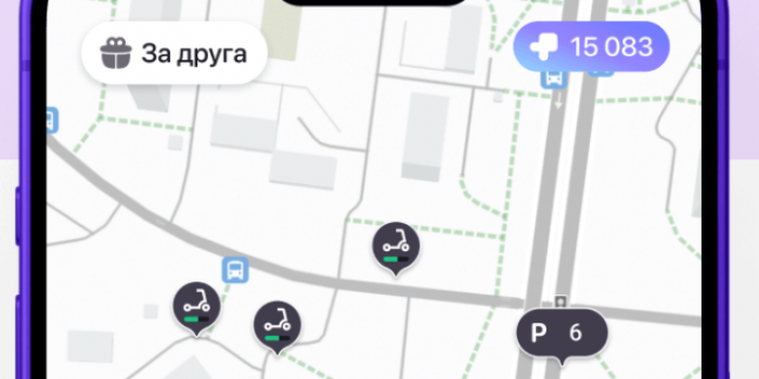 промокод юрент от берикод