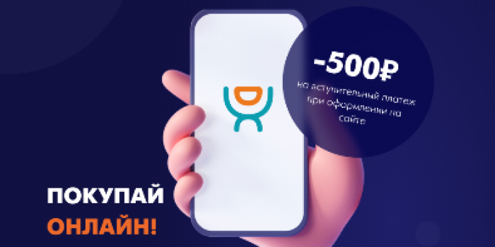 промокоды DDX Fitness от БериКод