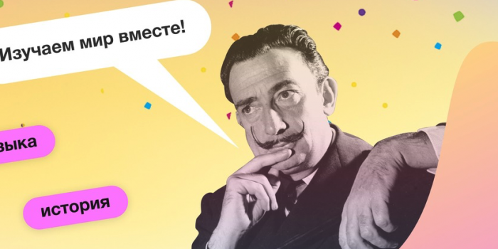 промокоды синхронизация на берикод