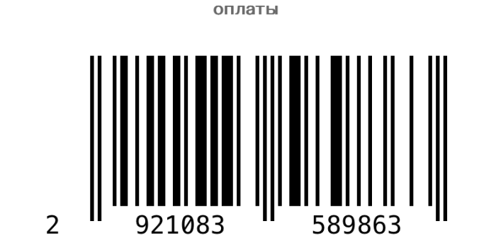 промокод на бокс от подружки в сентябре 2026