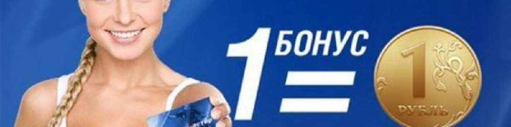 Черная пятница в спортмастере 2023 году