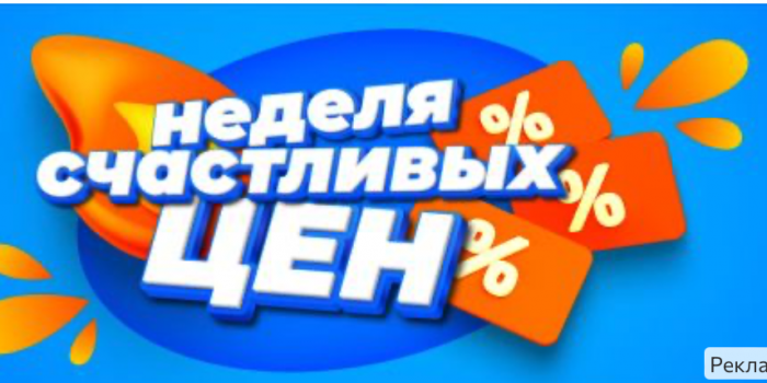 промокоды онлайн трейд от берикод