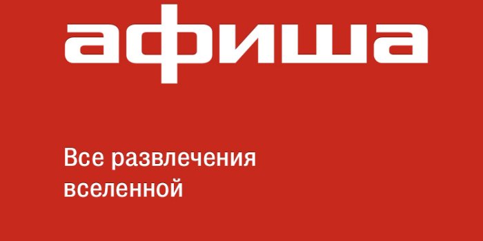 сберпрайм кэшбэк на афише