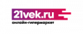Промокоды 21vek 