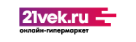 Промокоды 21vek 