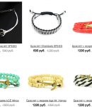 Промокоды MrJones