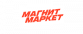 Промокоды Магнит Маркет 
