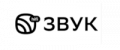 Промокоды СберЗвук