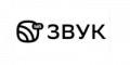 Промокоды СберЗвук