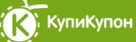 Купоны КупиКупон