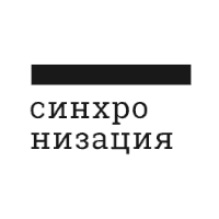 Синхронизация RU