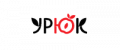 Промокоды Урюк