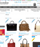 LaSumka промокоды