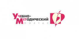 Промокоды Учмет