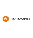 Купоны Партамаркет.ру