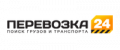 Промокоды Perevozka24
