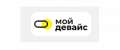 Промокоды Мой Девайс