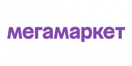 Промокоды Мегамаркет