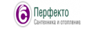 Промокоды Перфекто