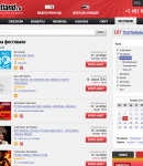 MTS Live промокоды