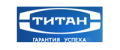 Скидки Титан Фурнитура 