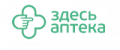 Промокоды Здесь Аптека на