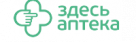 Промокоды Здесь Аптека на Промокоды Здесь Аптека на