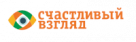 Промокоды Счастливый взгляд