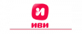 Промокоды ИВИ