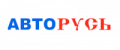 Промокоды Авто Русь на