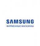 Промокоды samsung