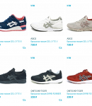 Промокоды Street Beat