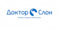 Промокоды Доктор Слон на