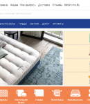 Промокоды spim ru