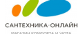 Акции Сантехника Онлайн