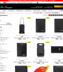 Пан Чемодан промокоды