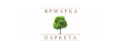 Промокоды Ярмарка паркета 