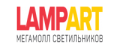 Лампарт промокоды 