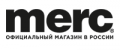 Merc промокоды