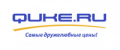 Quke.ru промокоды