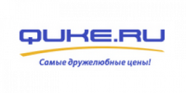 Quke.ru промокоды
