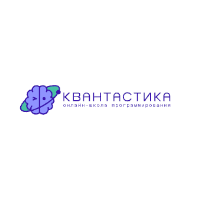 Квантастика