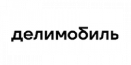 Промокоды Делимобиль