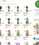 Easy meal промокоды