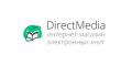 Акции Direct Media