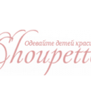 Скидки choupette